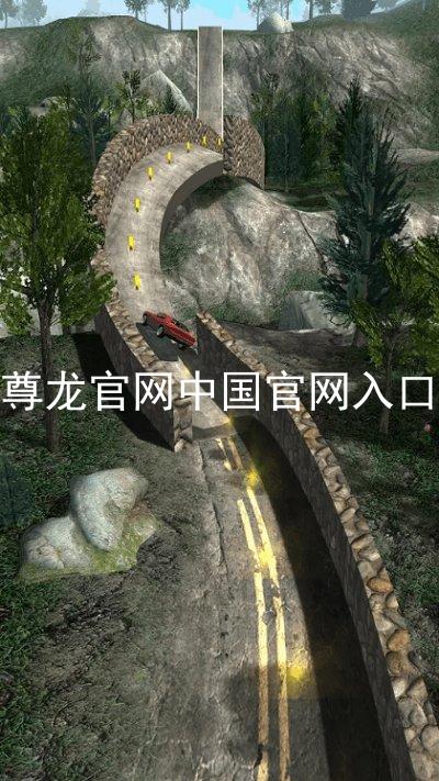 尊龙官网中国官网入口