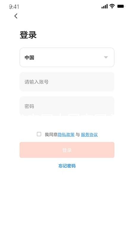 尊龙官网中国官网入口