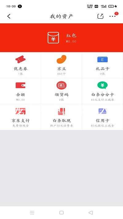 尊龙官网中国官网入口