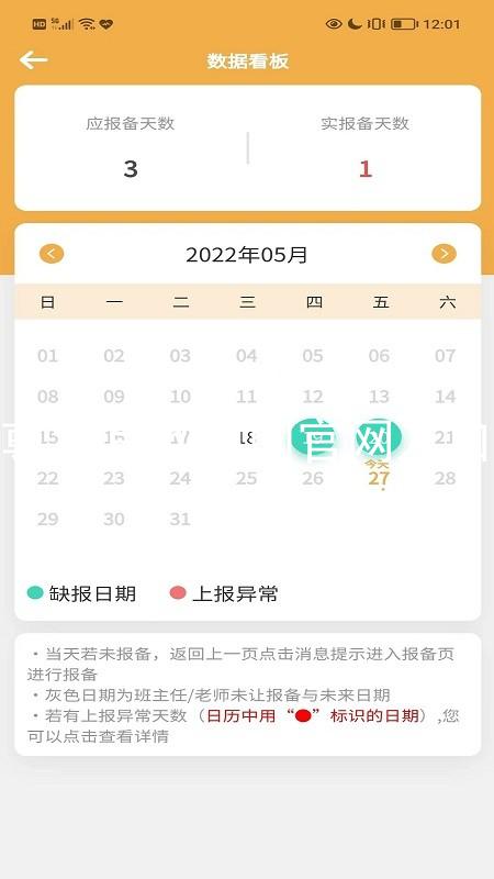 尊龙官网中国官网入口