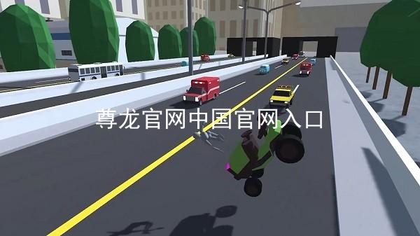 尊龙官网中国官网入口